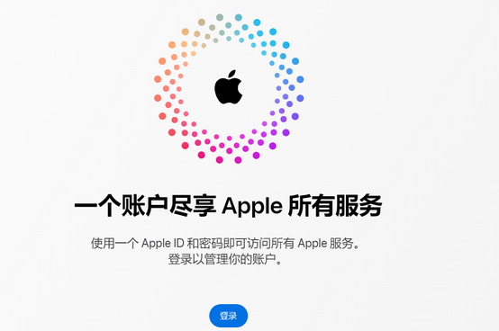 运河iPhone维修中心分享iPhone下载应用时重复提示输入账户密码怎么办 