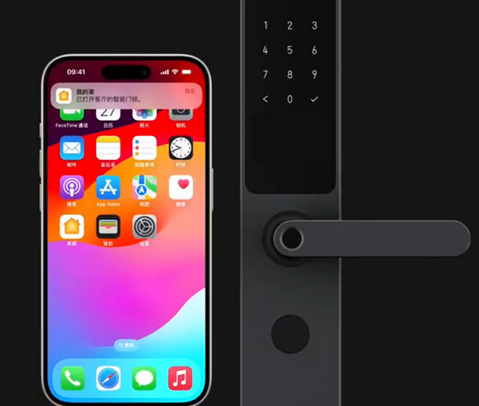 运河iPhone维修站分享在iPhone上使用家庭钥匙开启智能门锁 