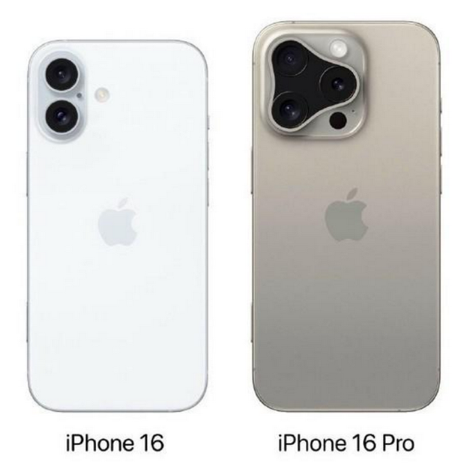 运河苹果16维修网点分享iPhone16系列提升明显吗