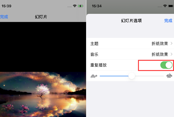 运河苹果14维修店分享iPhone14相册视频如何循环播放