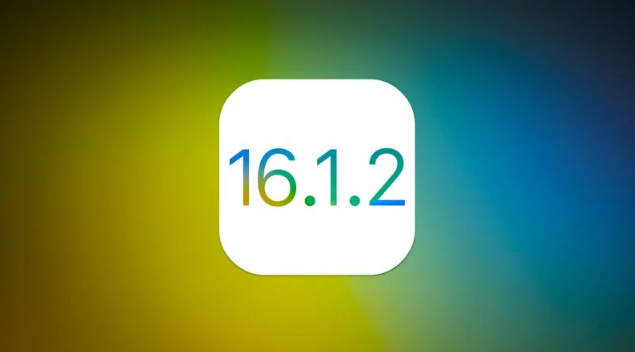 运河苹果维修分享iOS 16.2有Bug能降级吗？ iOS 16.1.2已关闭验证 