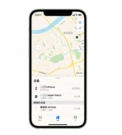 运河苹果手机维修分享iPhone “家人共享”功能 
