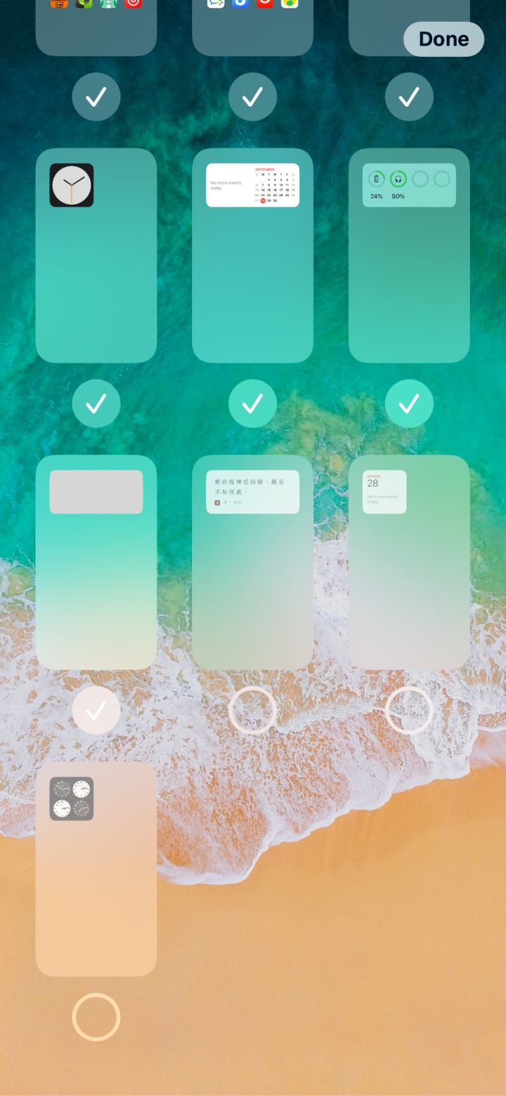 运河苹果手机维修分享iPhone 升级 iOS 14 后的四个实用小技巧 