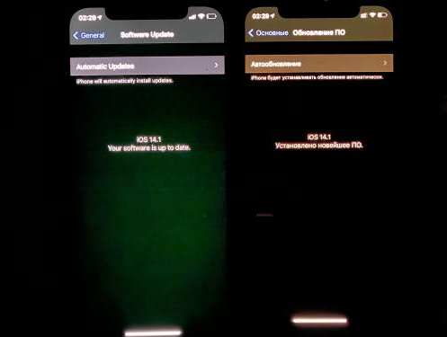 运河苹果手机维修分享iPhone12问题汇总 