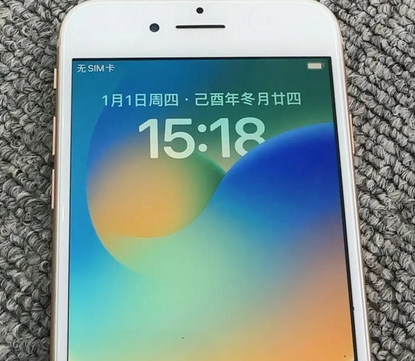 运河苹果8系统维修分享iPhone8手机系统升级后无法开机如何修复