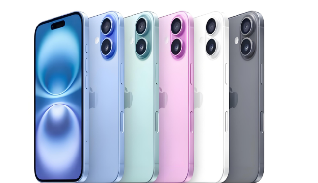 运河苹果手机维修分享iPhone 17换电池 
