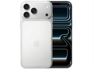 运河苹果维修点分享iPhone 17 Pro Max锁屏密码小百科 